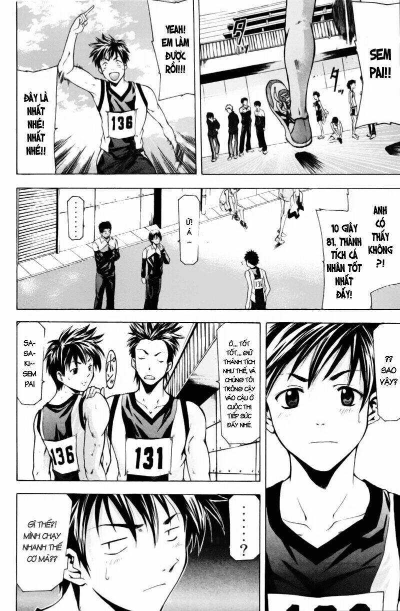 Suzuka Chapter 60 - Trang 2