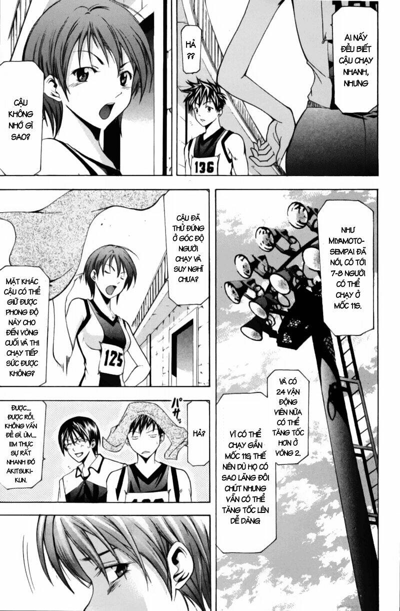 Suzuka Chapter 60 - Trang 2