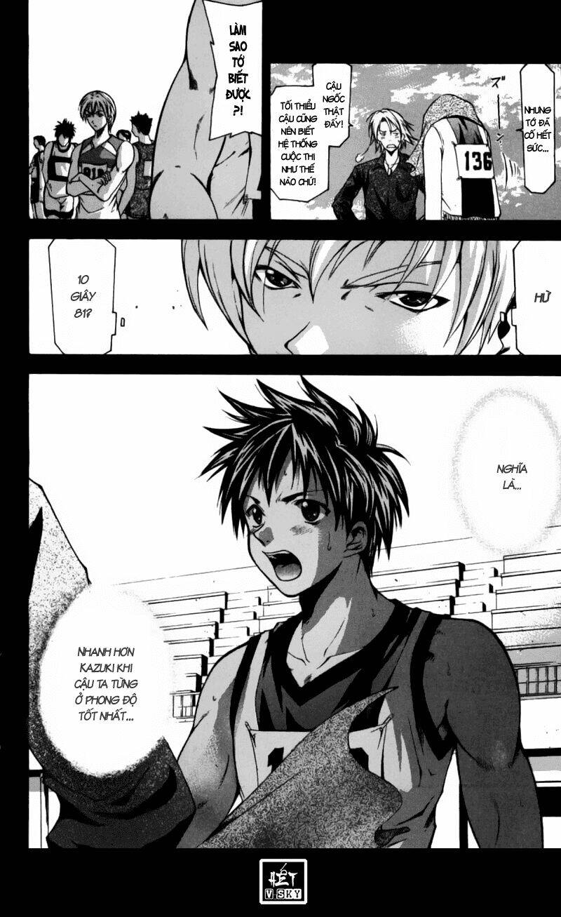 Suzuka Chapter 60 - Trang 2