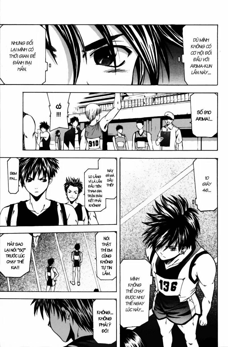 Suzuka Chapter 61 - Trang 2