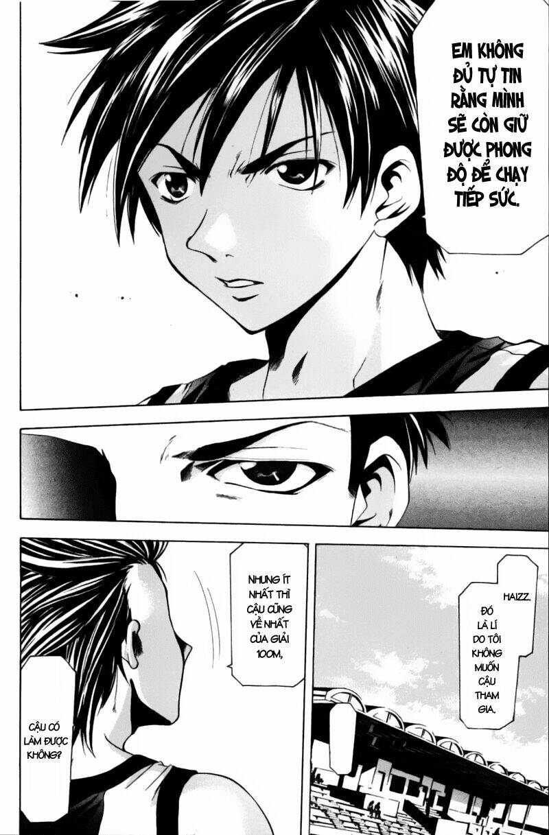 Suzuka Chapter 61 - Trang 2