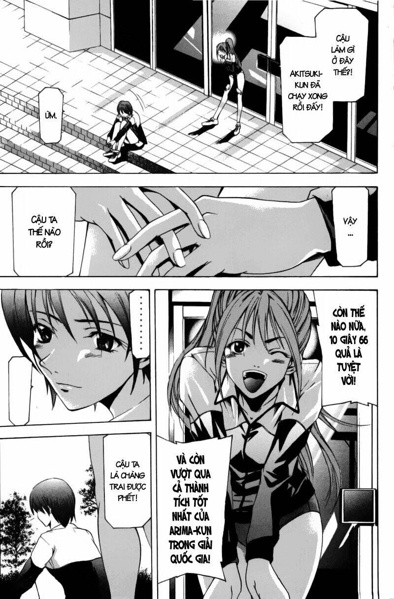 Suzuka Chapter 61 - Trang 2