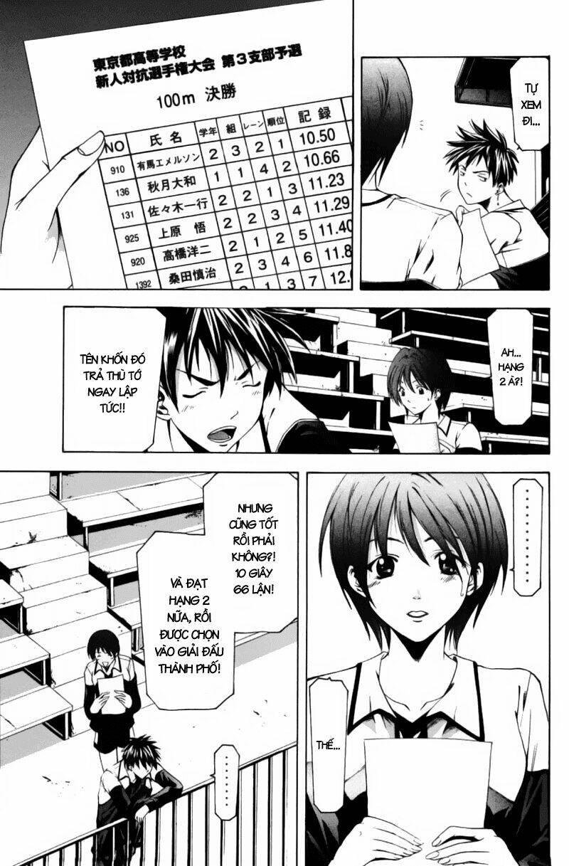 Suzuka Chapter 61 - Trang 2