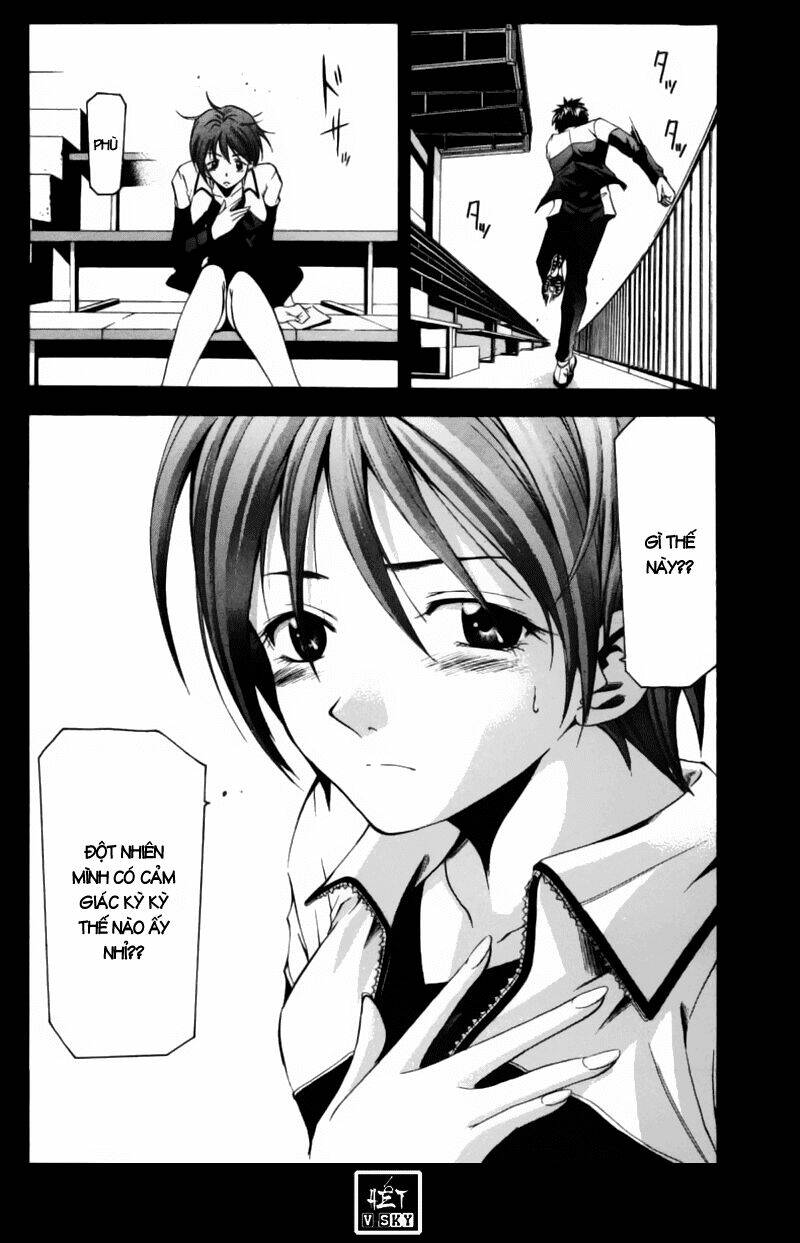 Suzuka Chapter 61 - Trang 2