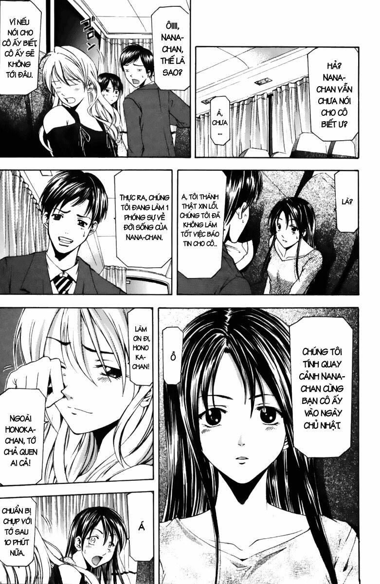 Suzuka Chapter 62 - Trang 2
