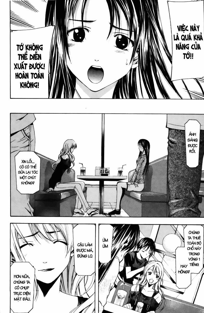 Suzuka Chapter 62 - Trang 2