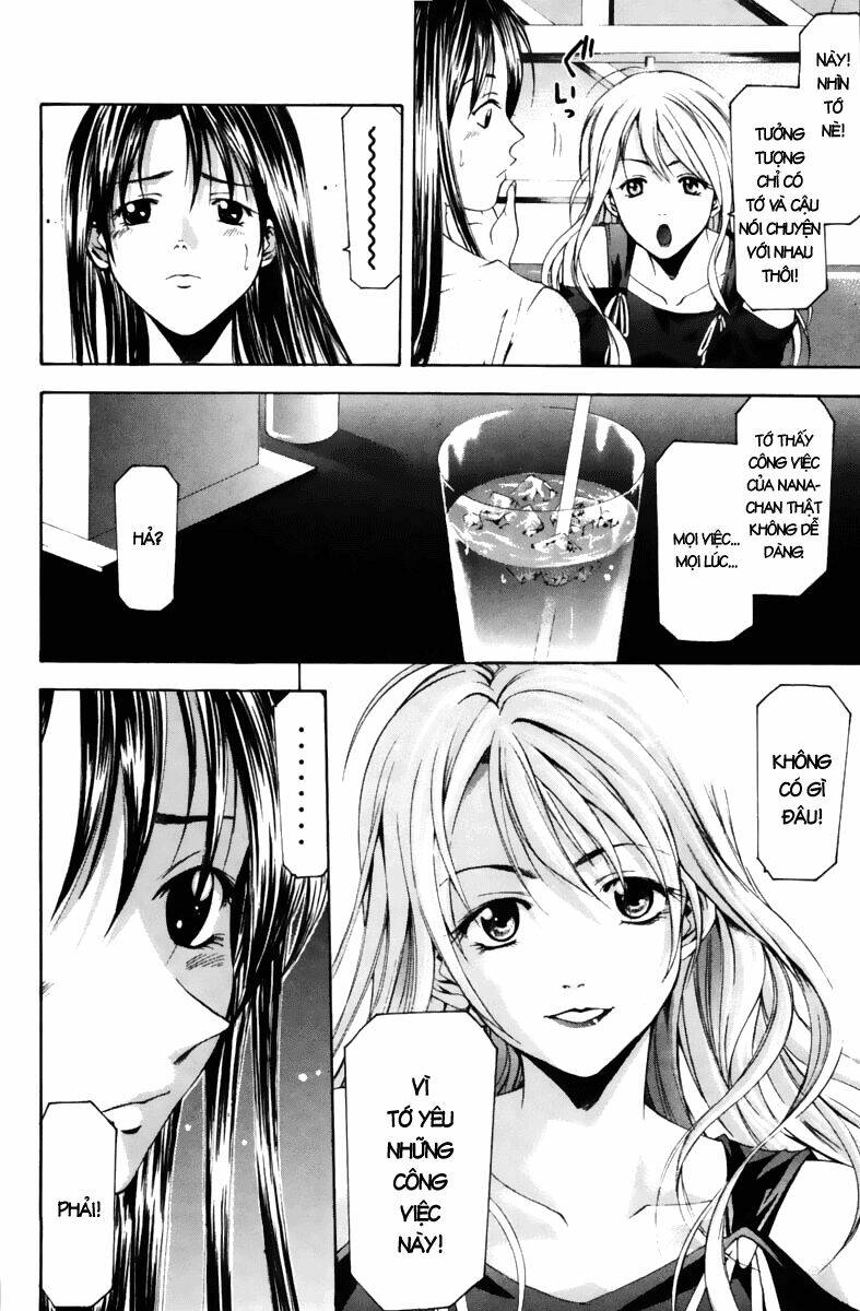 Suzuka Chapter 62 - Trang 2