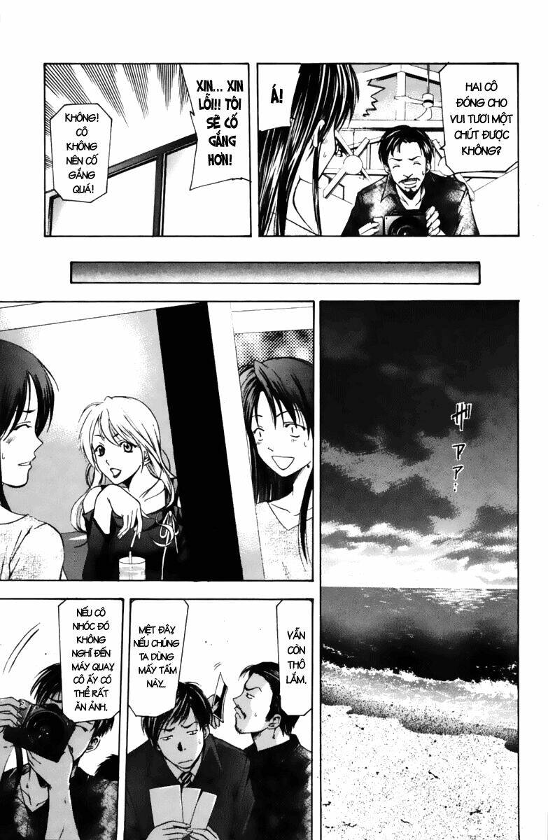 Suzuka Chapter 62 - Trang 2