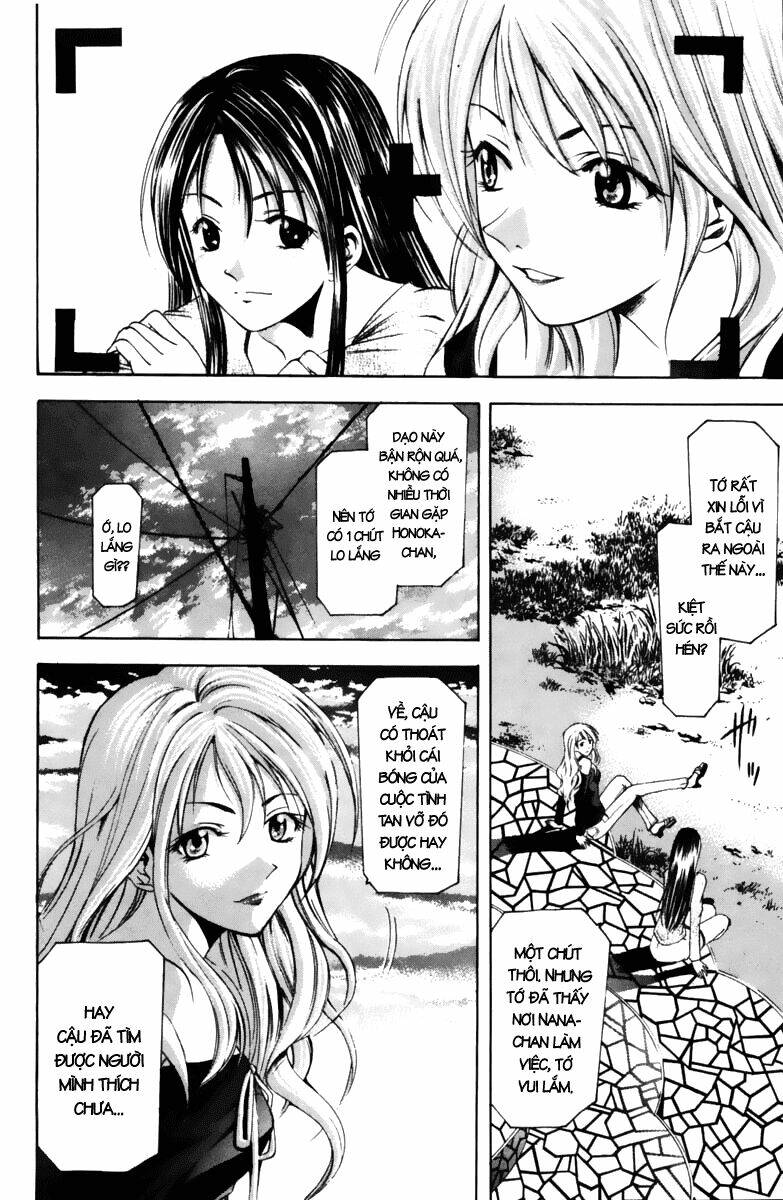 Suzuka Chapter 62 - Trang 2