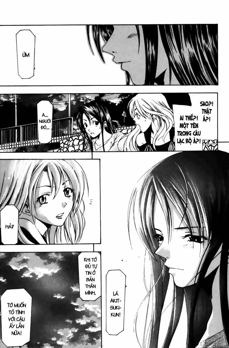 Suzuka Chapter 62 - Trang 2