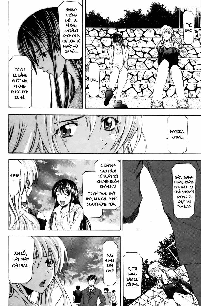 Suzuka Chapter 62 - Trang 2
