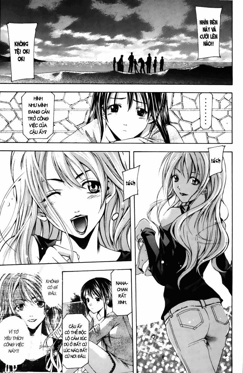 Suzuka Chapter 62 - Trang 2