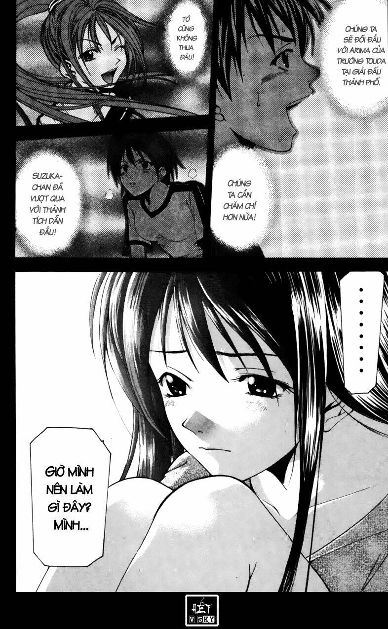 Suzuka Chapter 62 - Trang 2