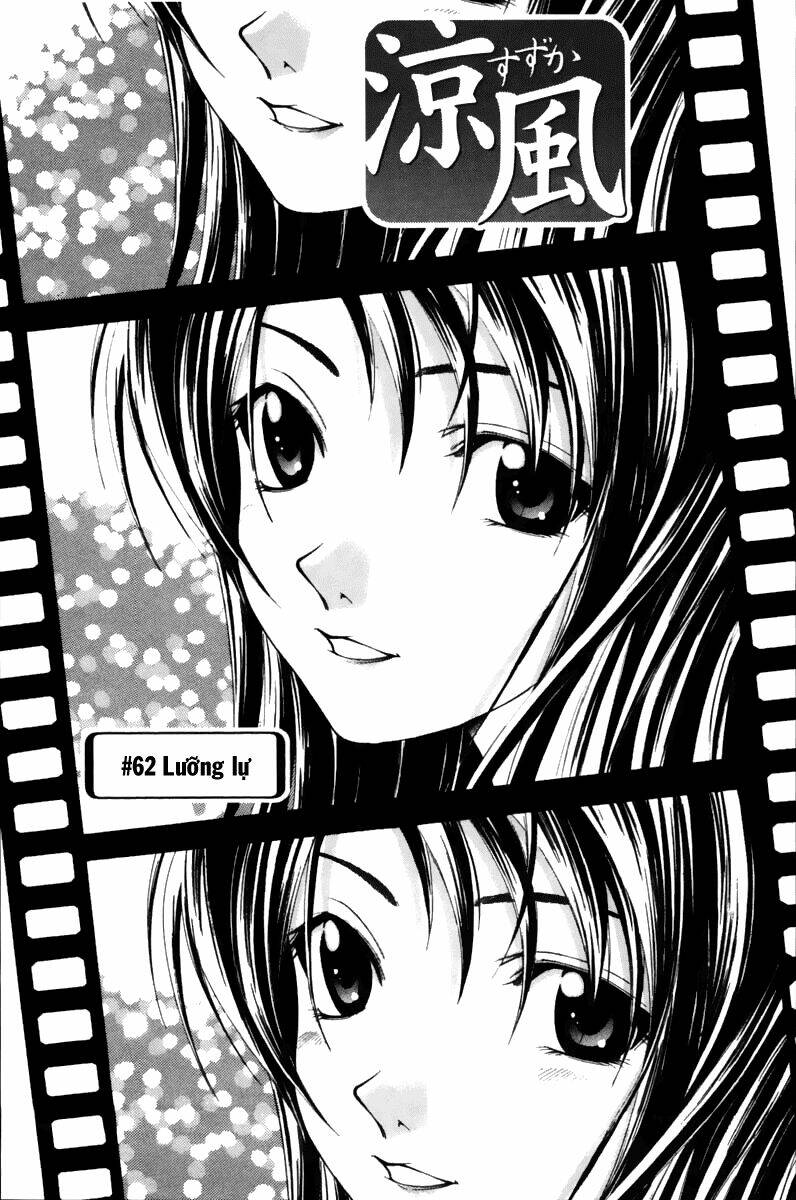 Suzuka Chapter 62 - Trang 2