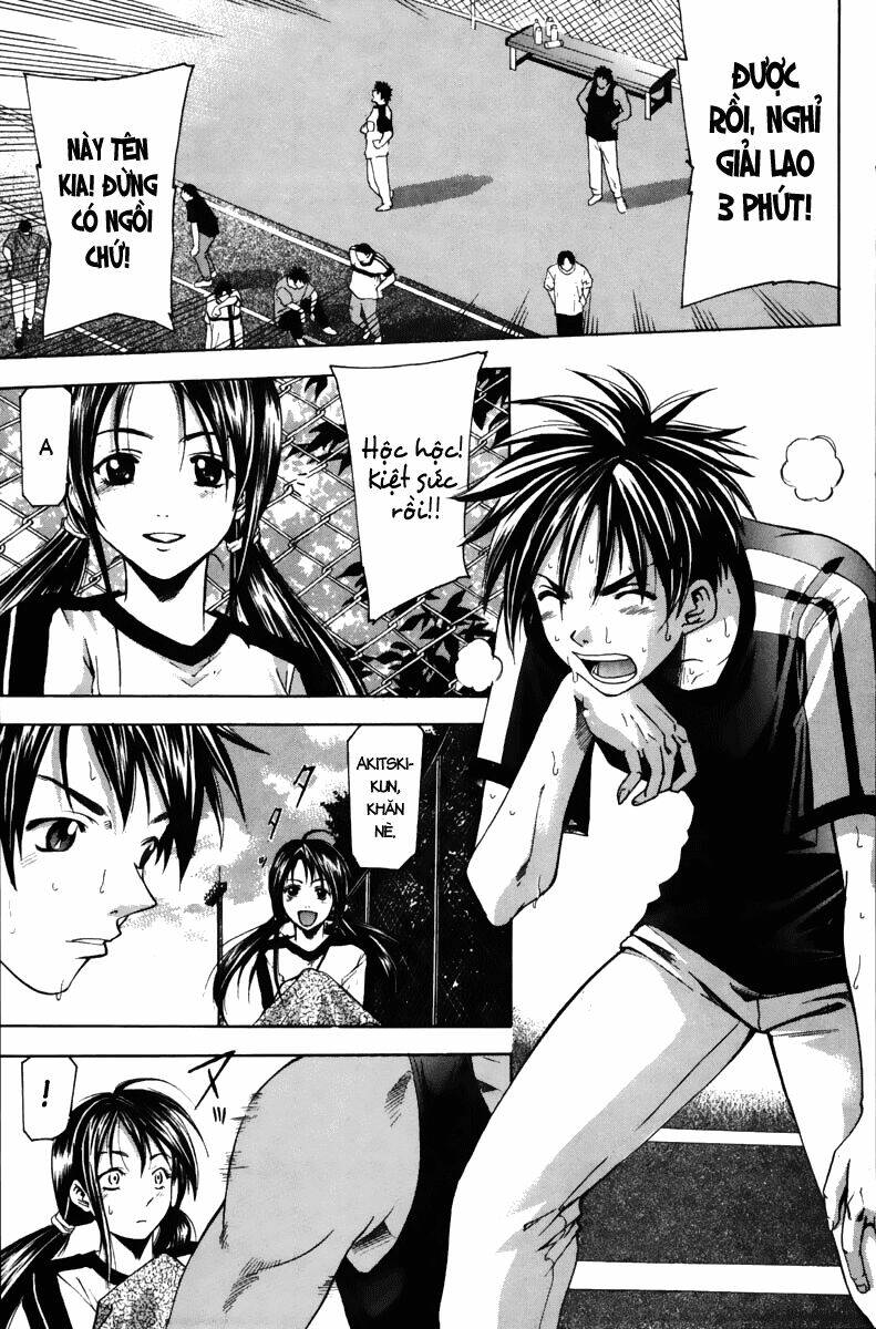 Suzuka Chapter 62 - Trang 2