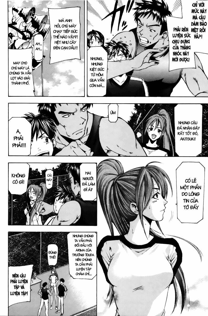 Suzuka Chapter 62 - Trang 2