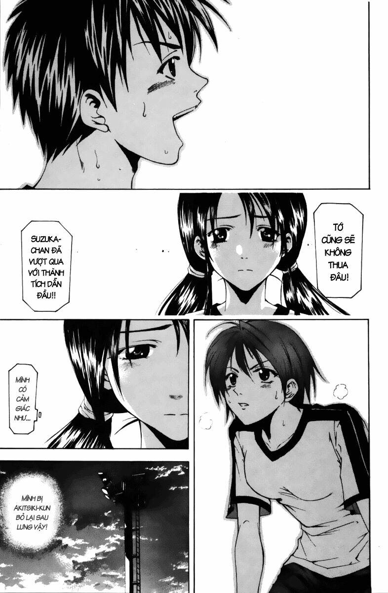 Suzuka Chapter 62 - Trang 2