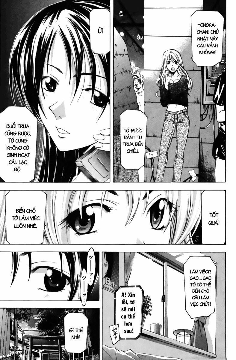 Suzuka Chapter 62 - Trang 2