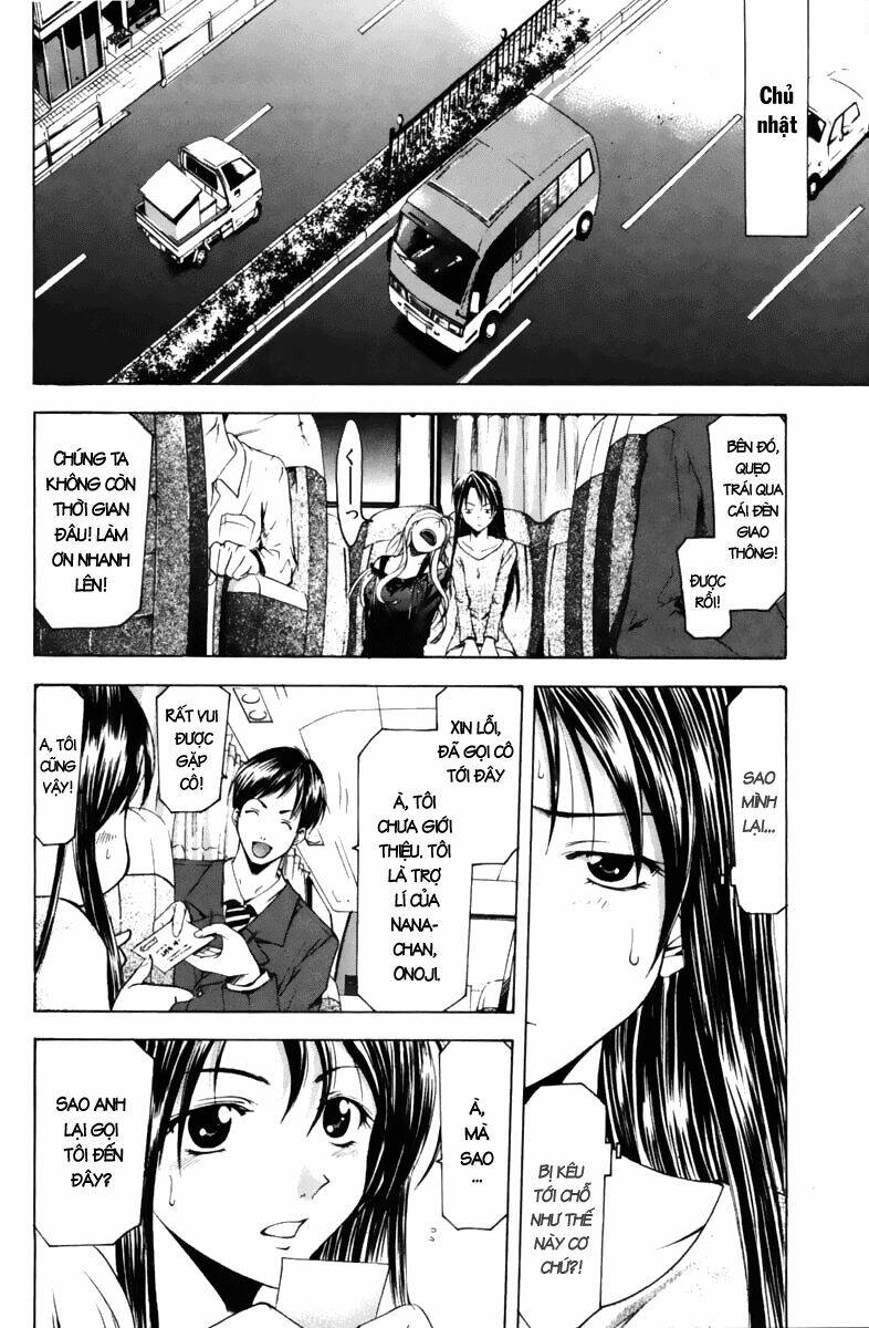 Suzuka Chapter 62 - Trang 2