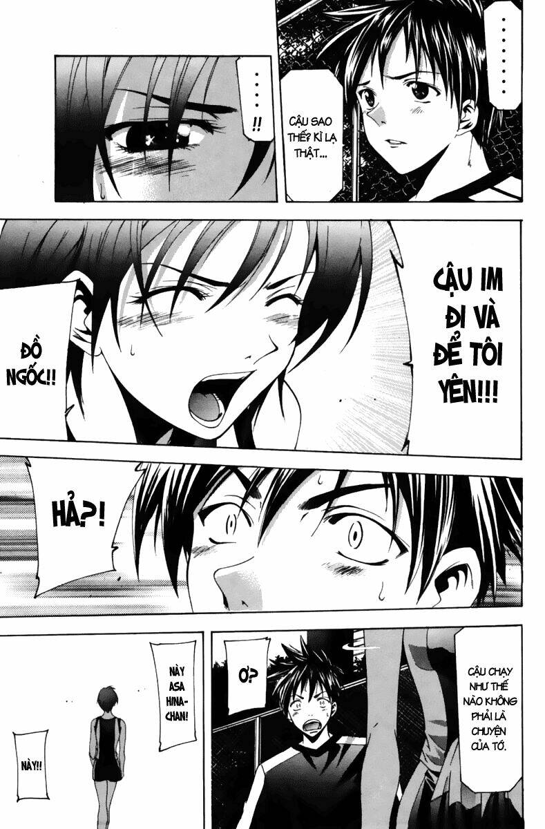 Suzuka Chapter 63 - Trang 2