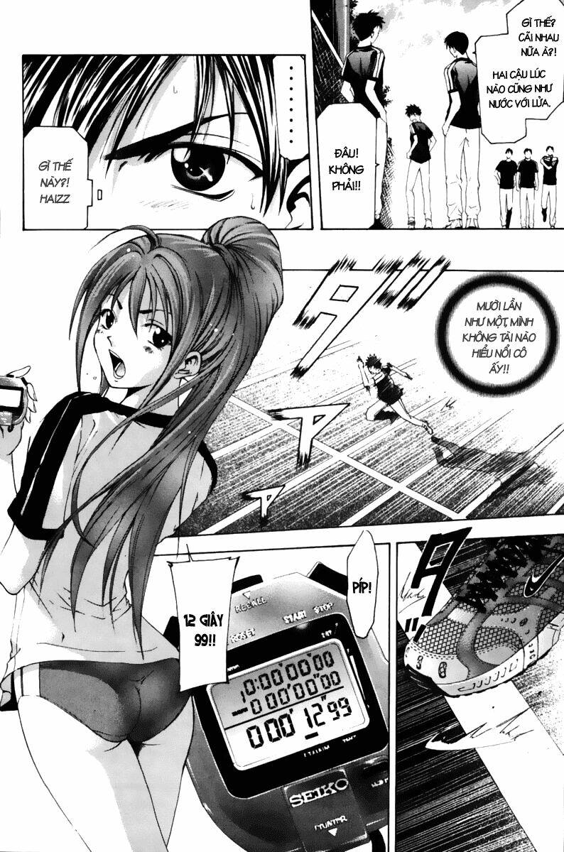 Suzuka Chapter 63 - Trang 2