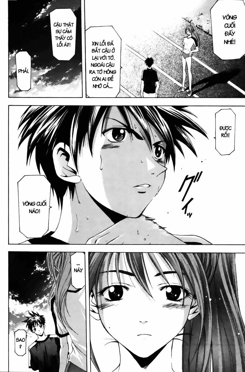 Suzuka Chapter 63 - Trang 2