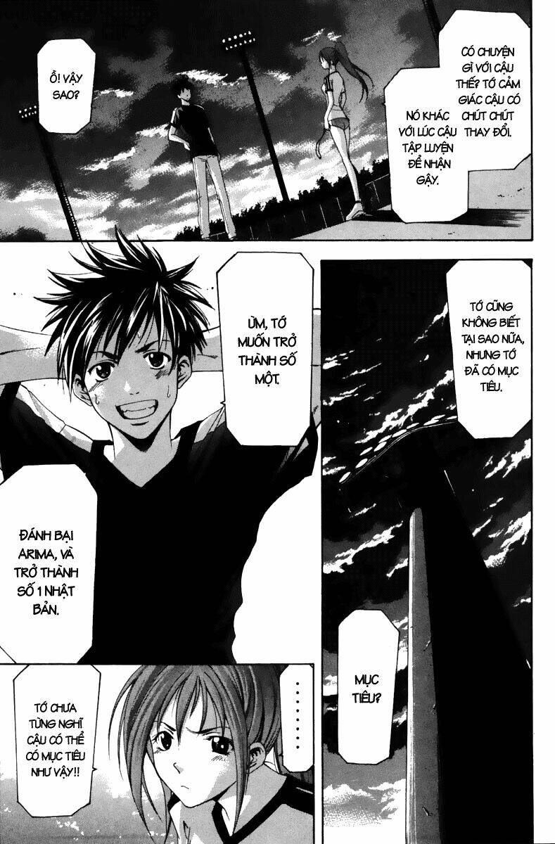 Suzuka Chapter 63 - Trang 2