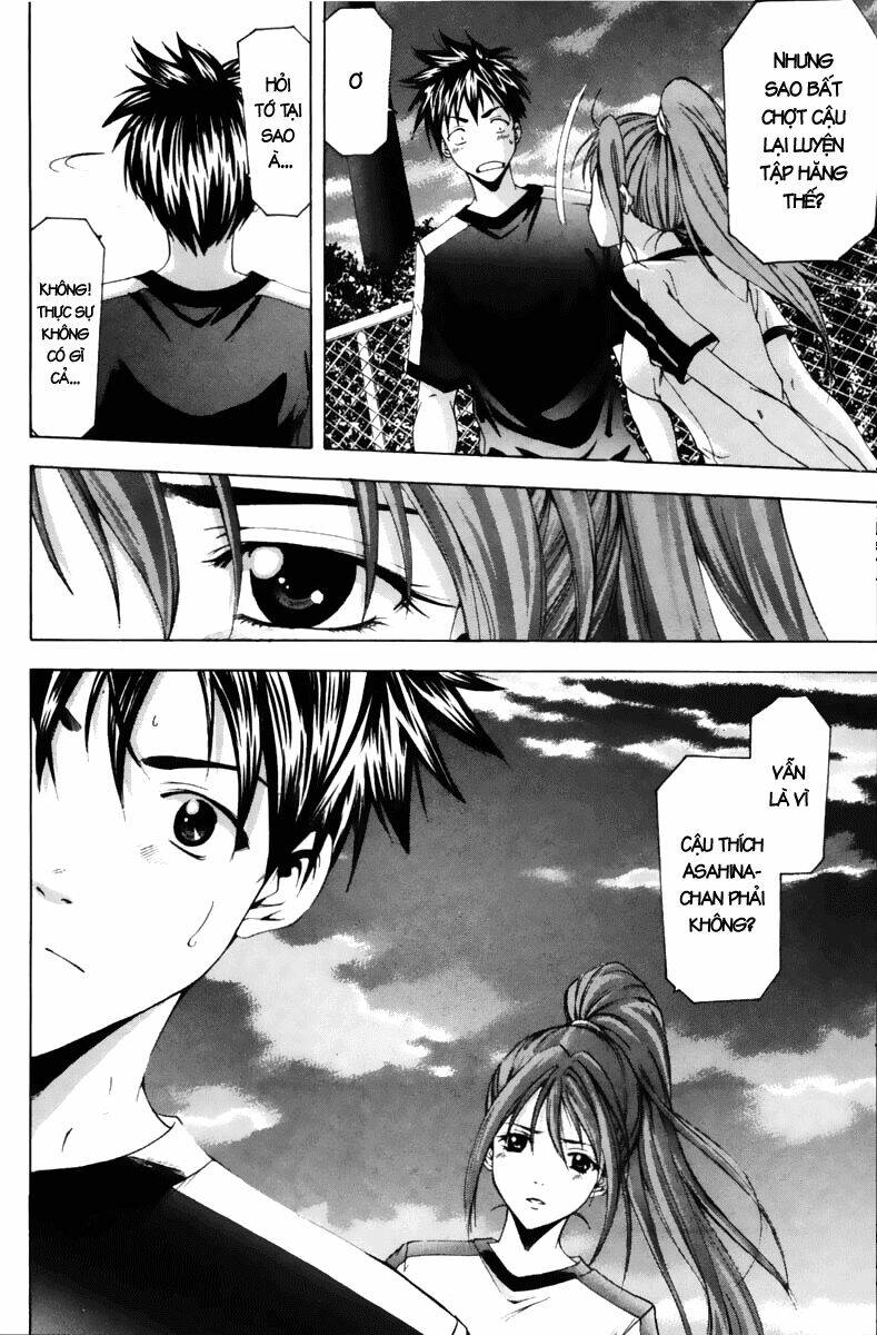 Suzuka Chapter 63 - Trang 2