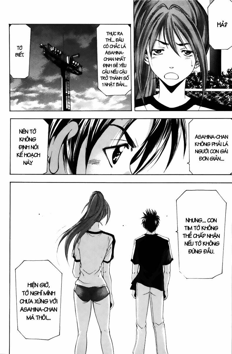 Suzuka Chapter 63 - Trang 2