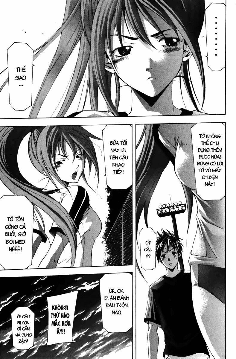 Suzuka Chapter 63 - Trang 2