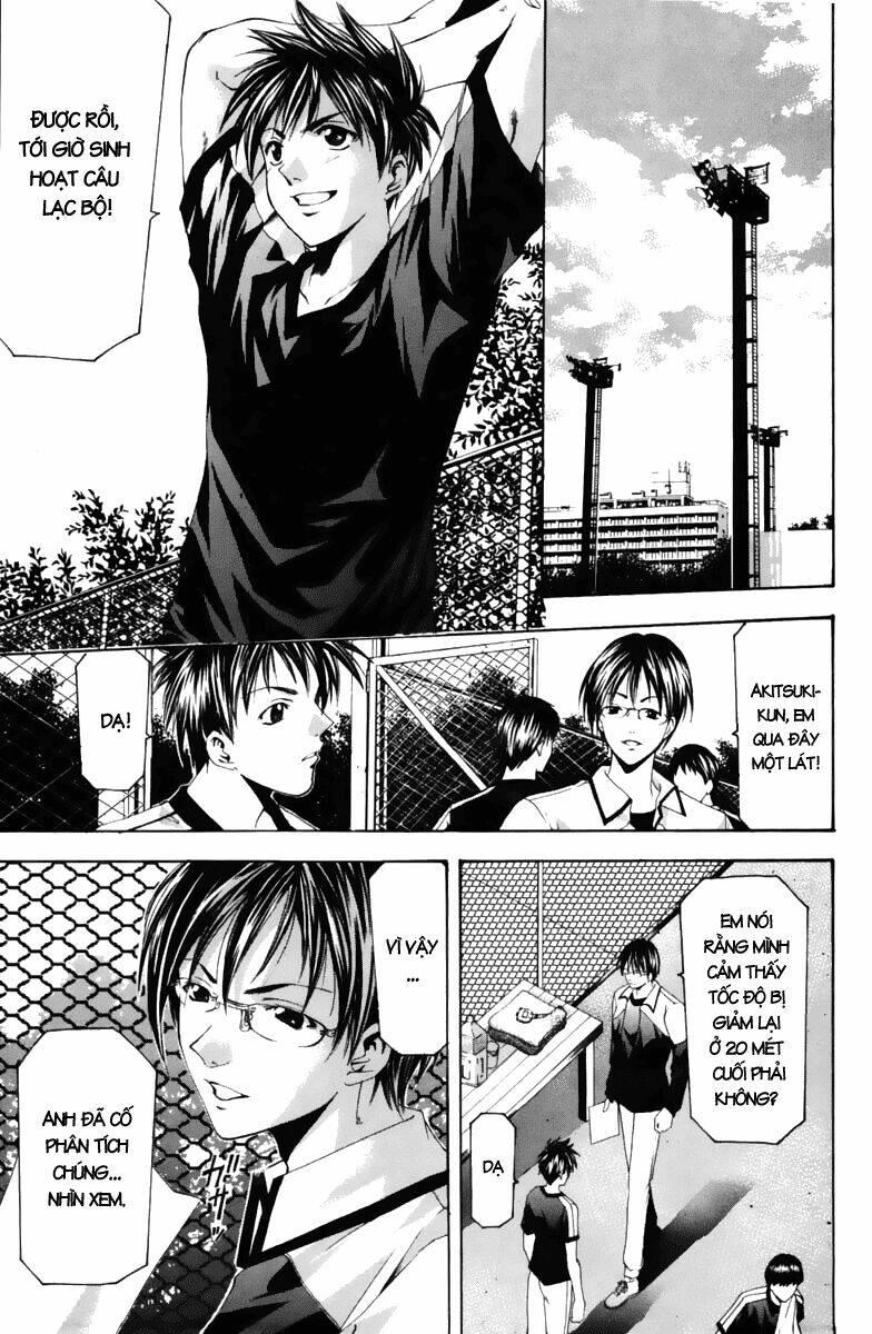 Suzuka Chapter 63 - Trang 2