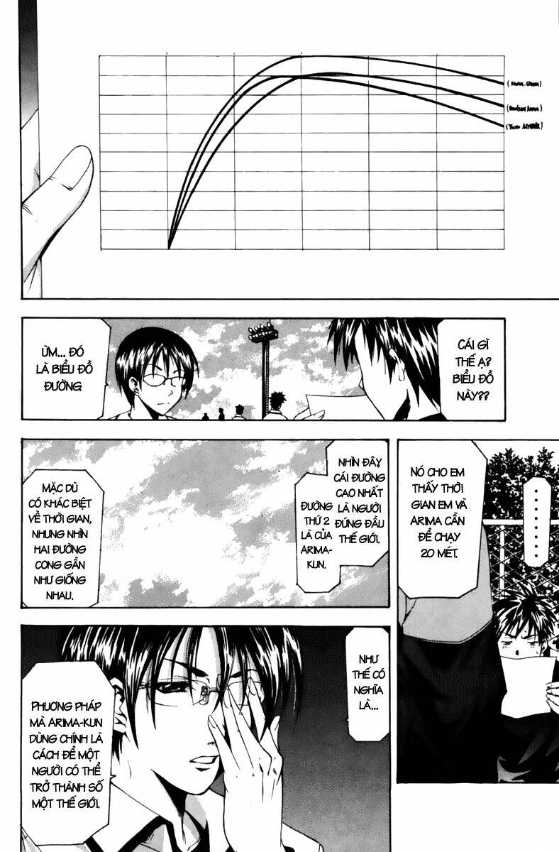 Suzuka Chapter 63 - Trang 2