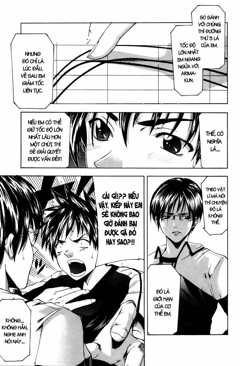 Suzuka Chapter 63 - Trang 2