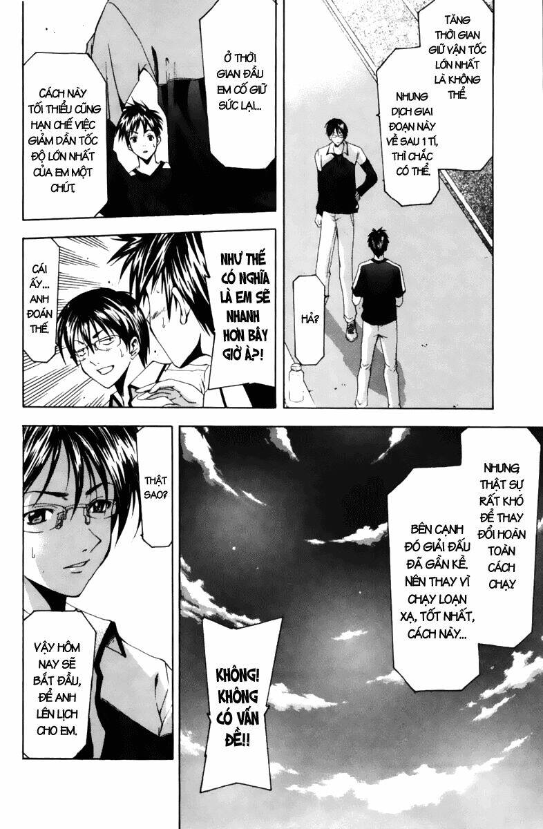 Suzuka Chapter 63 - Trang 2