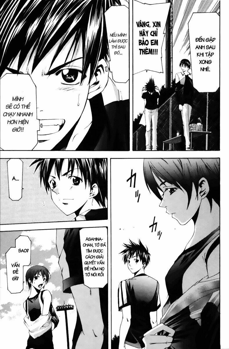 Suzuka Chapter 63 - Trang 2