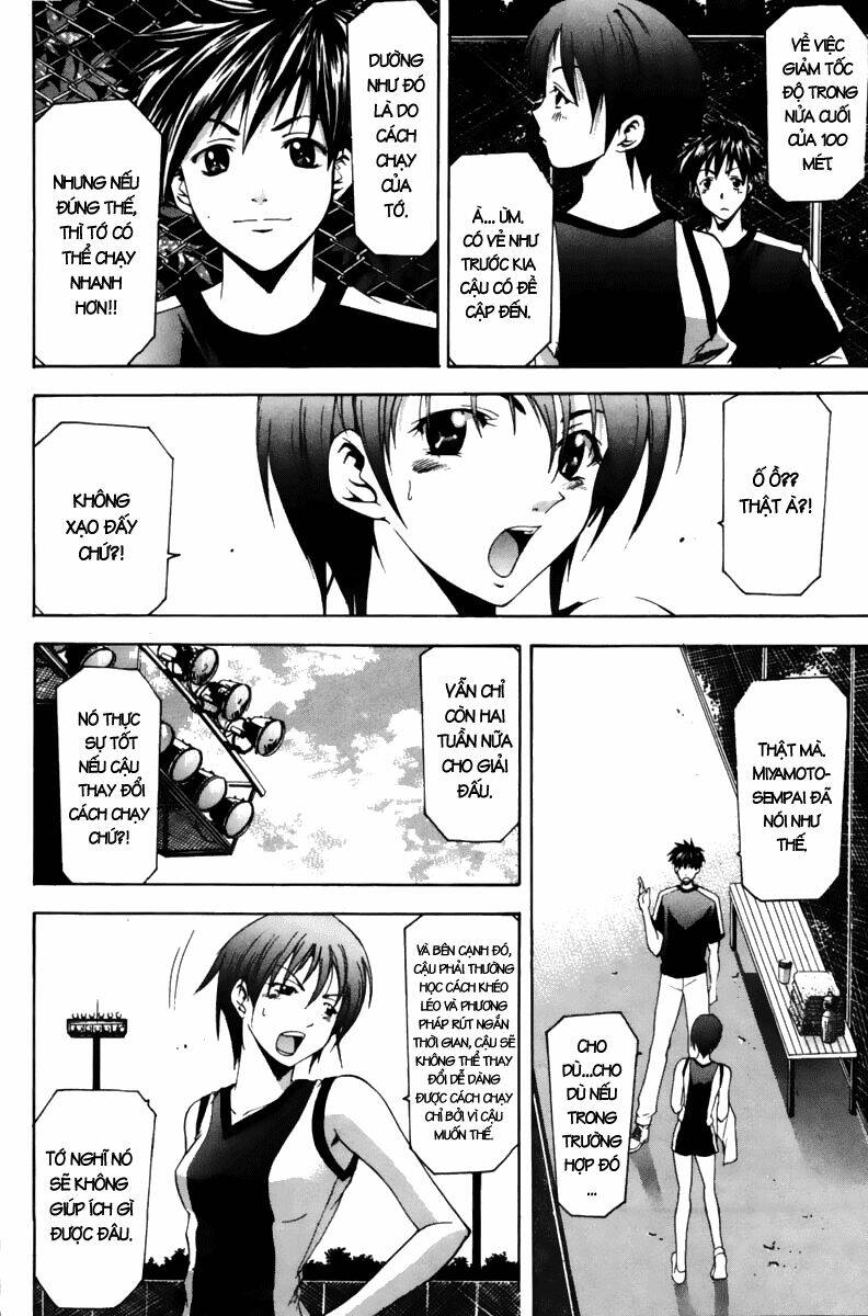 Suzuka Chapter 63 - Trang 2