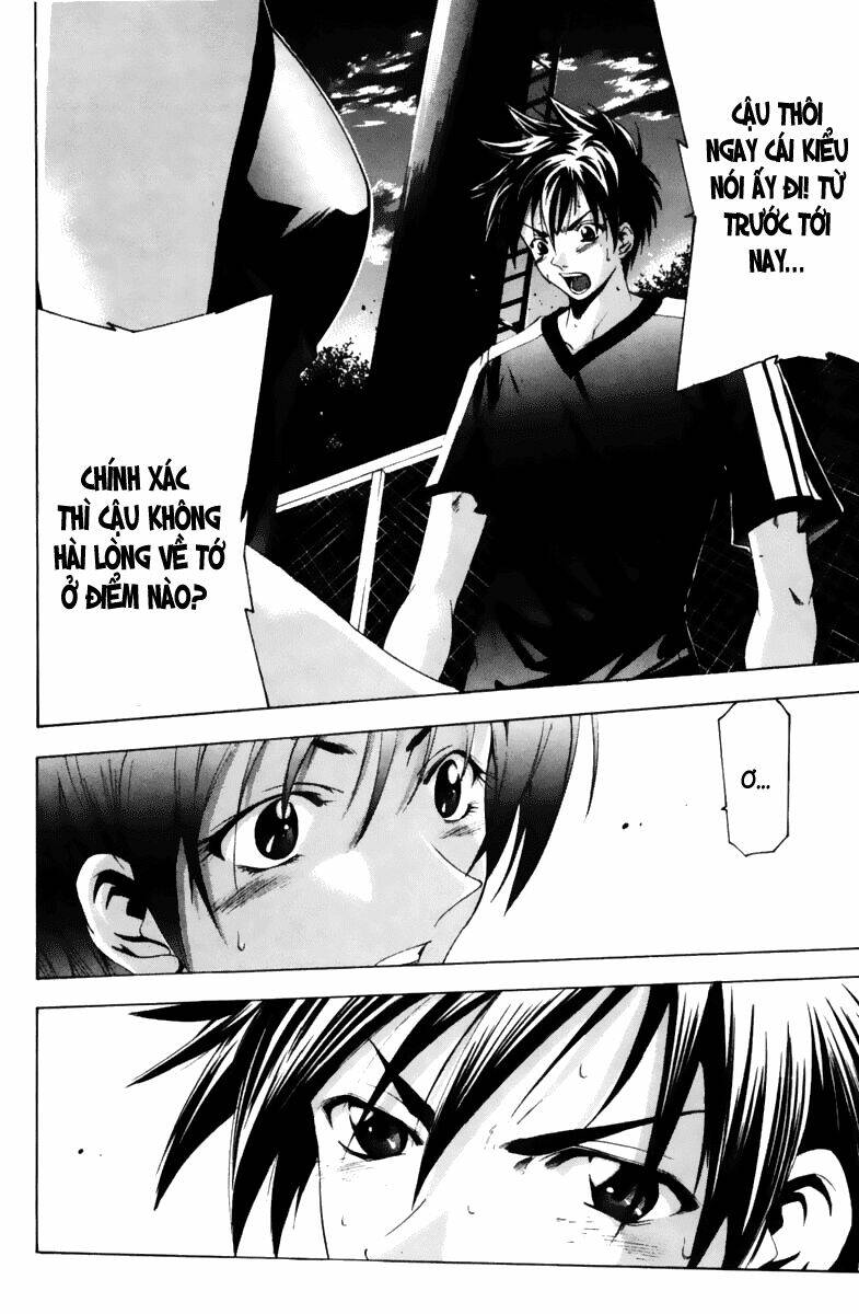 Suzuka Chapter 64 - Trang 2