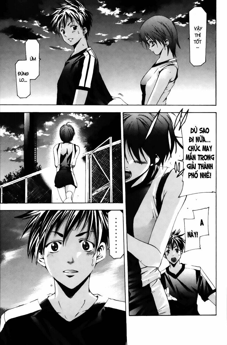 Suzuka Chapter 64 - Trang 2