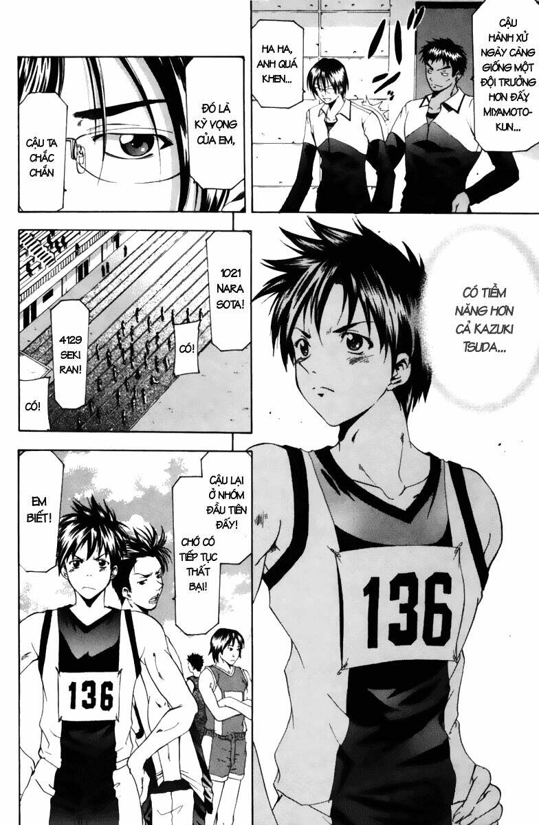 Suzuka Chapter 65 - Trang 2