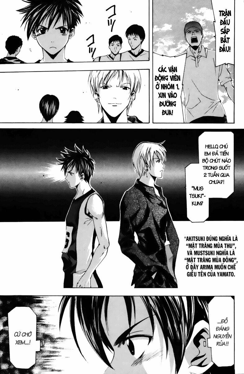 Suzuka Chapter 65 - Trang 2