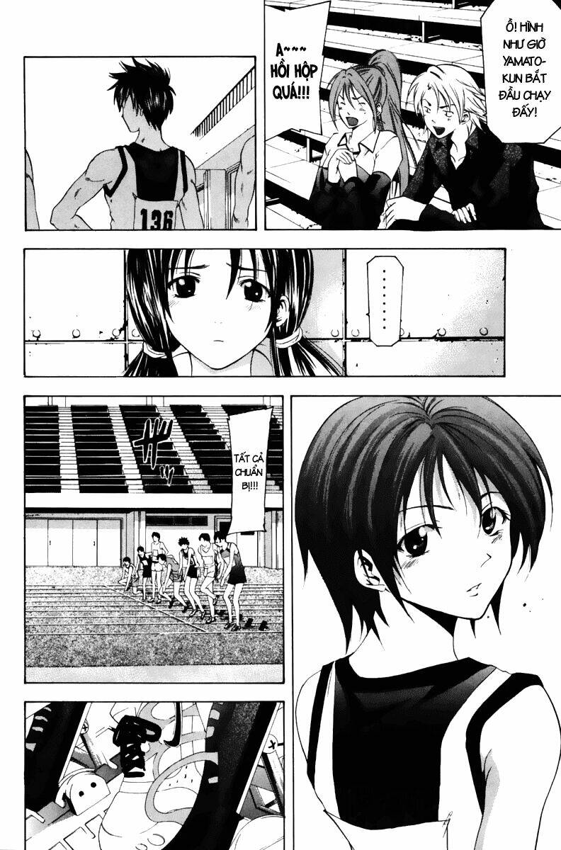 Suzuka Chapter 65 - Trang 2