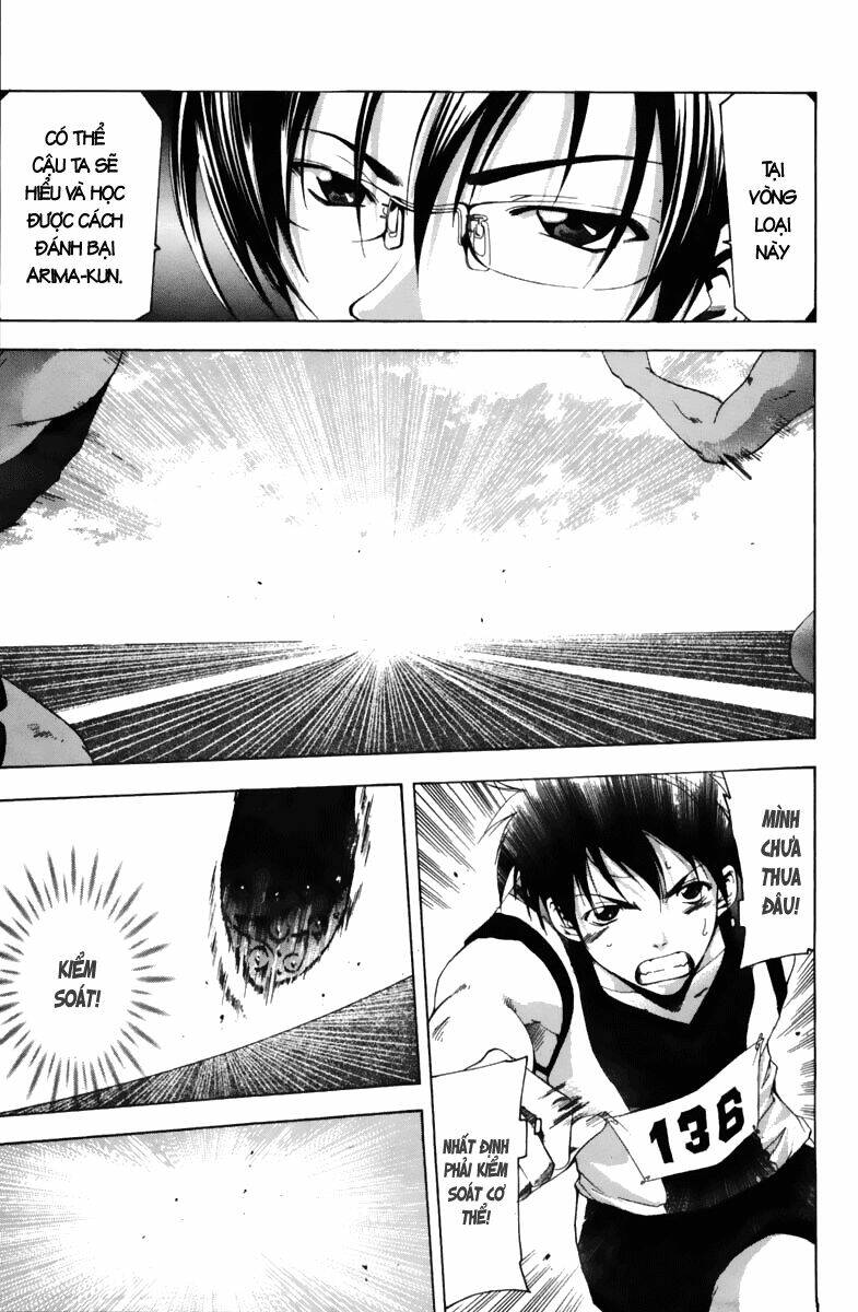 Suzuka Chapter 65 - Trang 2