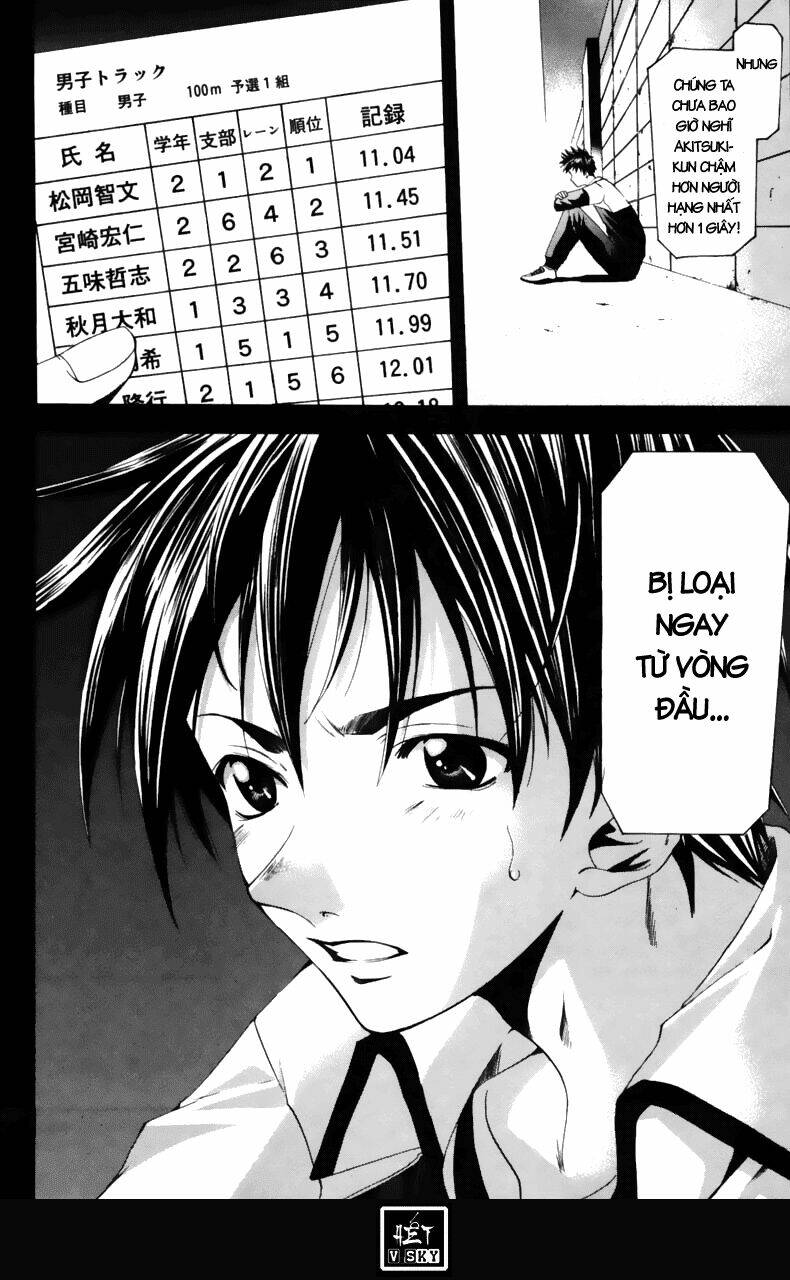 Suzuka Chapter 65 - Trang 2