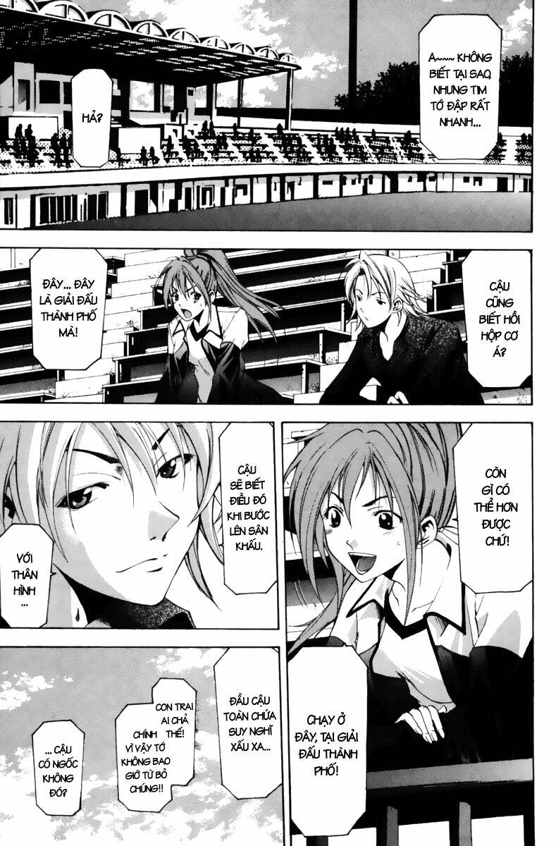 Suzuka Chapter 65 - Trang 2