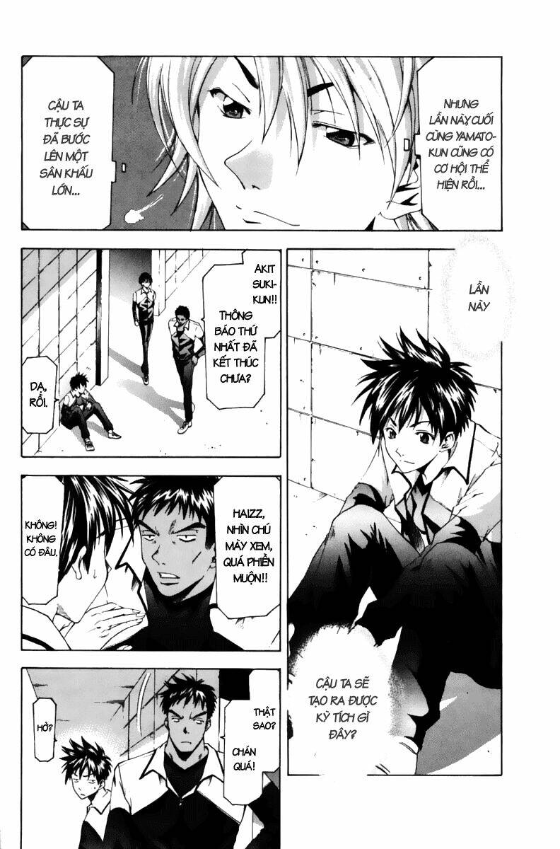 Suzuka Chapter 65 - Trang 2