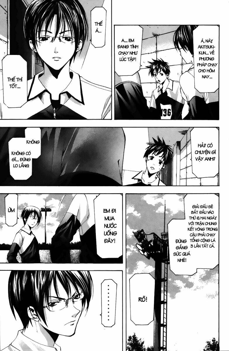 Suzuka Chapter 65 - Trang 2