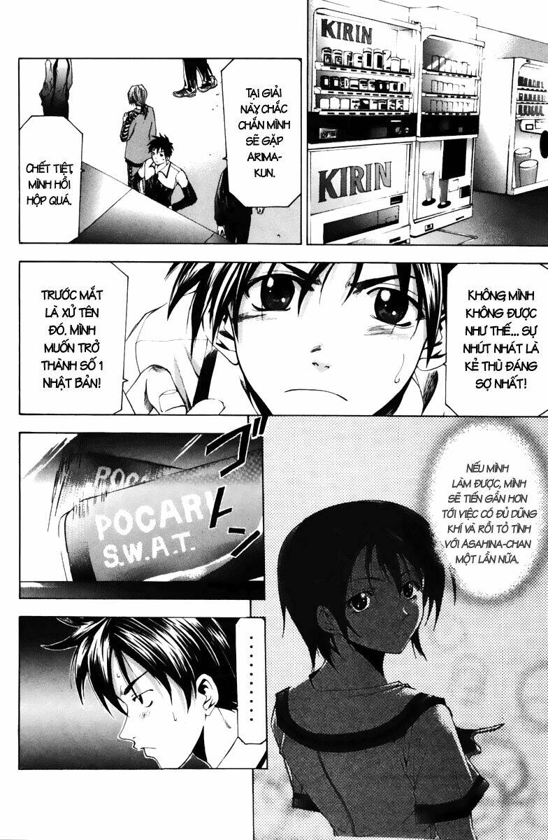 Suzuka Chapter 65 - Trang 2