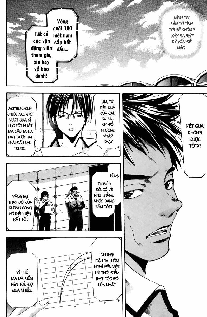 Suzuka Chapter 65 - Trang 2