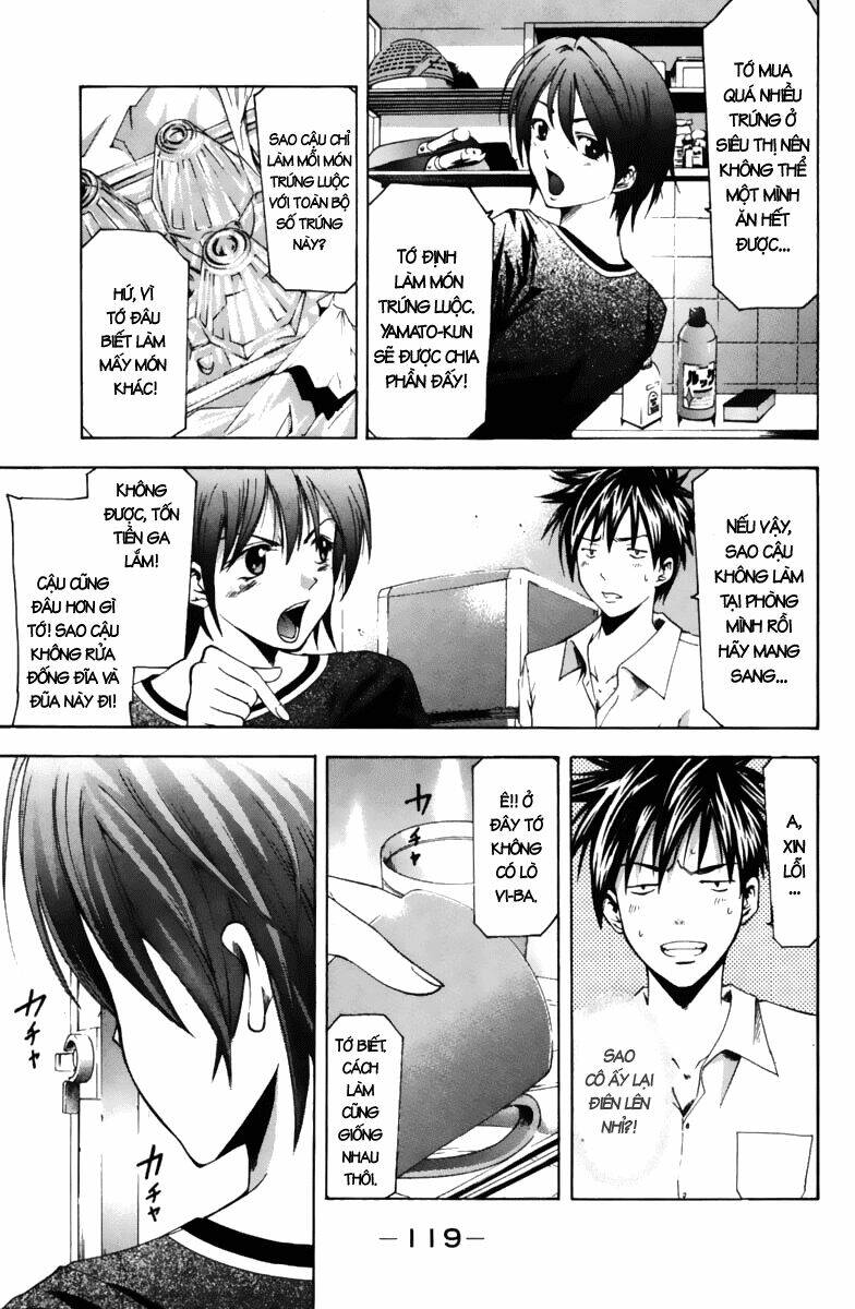 Suzuka Chapter 66 - Trang 2