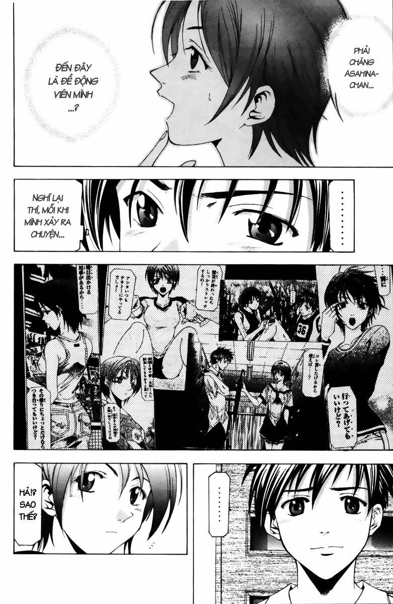 Suzuka Chapter 66 - Trang 2